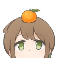 Avatar of はっさくみんと🍊🌱