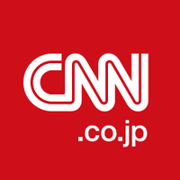 Avatar of cnn_co_jp