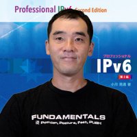 Avatar of 小川晃通（あきみち）PhD。YouTubeでIPv6やTCP/IPの解説動画作ってます！