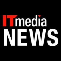 Avatar of ITmedia NEWS