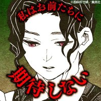 Avatar of 強殖装甲K9 9 9 9