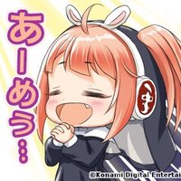 Avatar of ブラック企業のなかのひと、矢澤めうめう