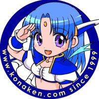 Avatar of 藤崎景子＠コナ研