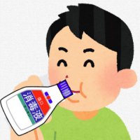 Avatar of マキロン一気飲み