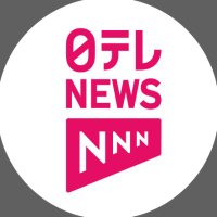 Avatar of 日テレNEWS