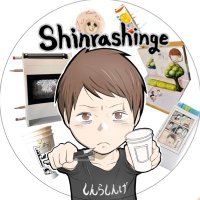 Avatar of しんらしんげ shinrashinge