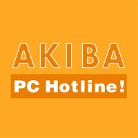 Avatar of AKIBA PC Hotline! （秋葉原）