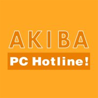 Avatar of AKIBA PC Hotline! （秋葉原）